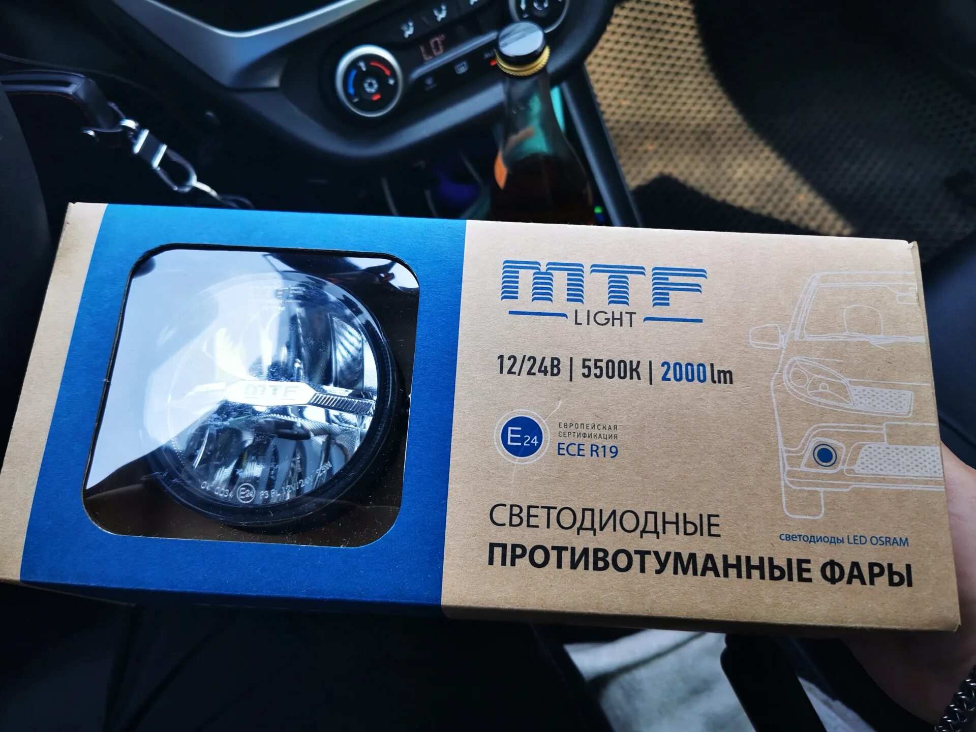 2180 MTF ПТФ. Mtf absolute vision птф