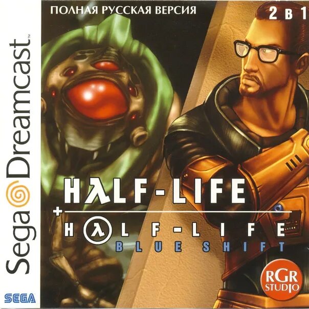 Half life dreamcast. Dreamcast half Life Edition. Sega Dreamcast half Life версия. Халф лайф 1 купить диск Дримкаст. Как переводится халф лайф на русский.