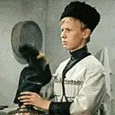 Засланного казачка