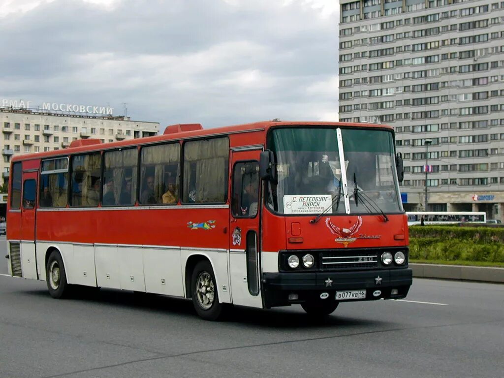 Маршрут 250 москва. Икарус 250. икарус 256.59. икарус 250-256. икарус 250.59 ссср.