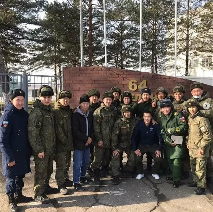64 мотострелковая. 64 омсбр хабаровск. 64 мотострелковая. 64-й отдельной мотострелковой бригады буча тувимцы. Омурбеков азатбек асанбекович командир бригады.