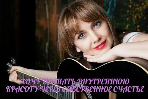 Как правильно девченочка или девчоночка 