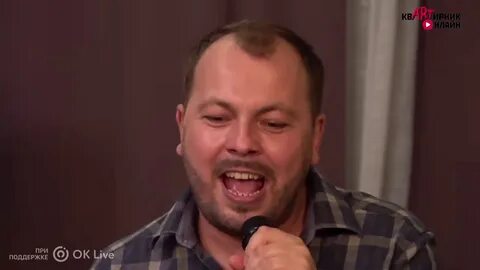 Сумишевский фантазеры