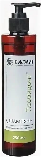 Псоридонт. Псоридонт крем специального назначения противопсориазный. Противовоспалительный крем для интимной зоны. Псоридонт крем от псориаза. Псоридонт крем специального назначения противопсориазный.