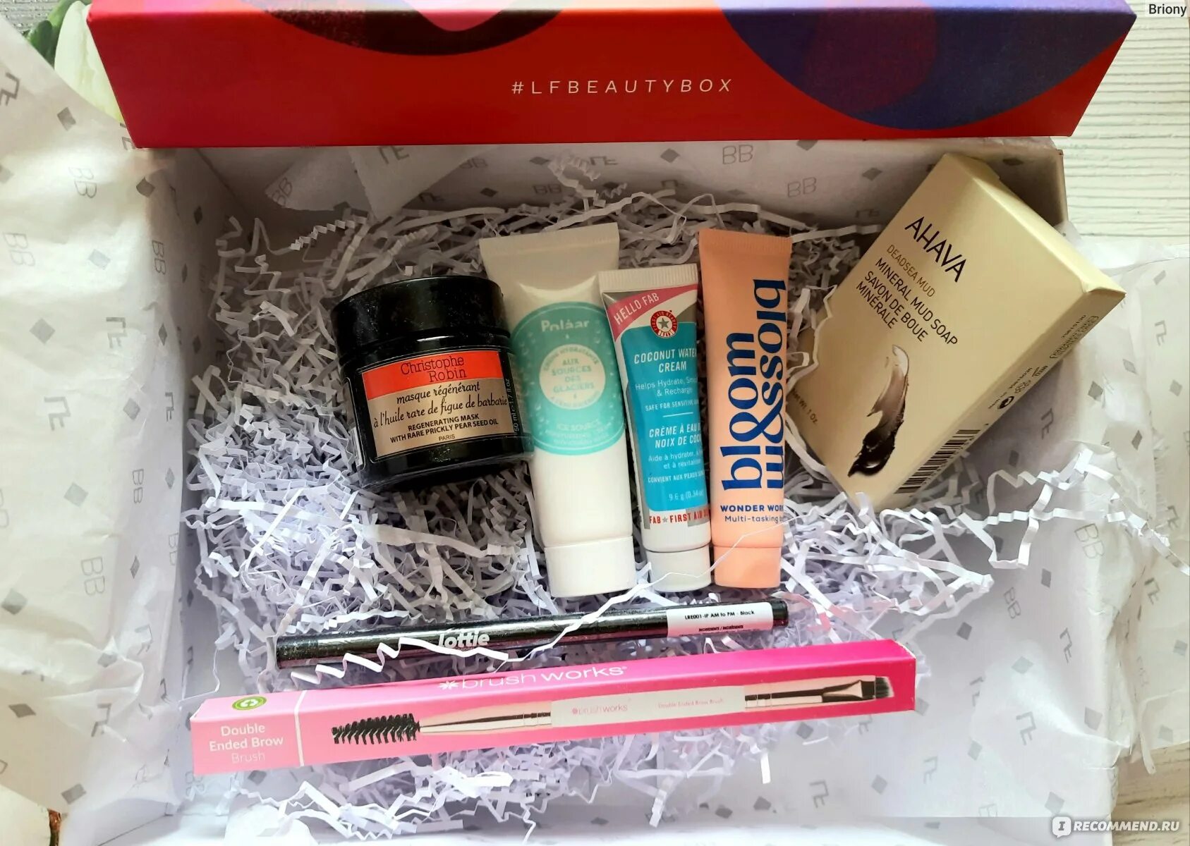 Алиэкспресс бокс. Бокс с АЛИЭКСПРЕСС. Lookfantastic Beauty Box March 2020. Секрет боксы на АЛИЭКСПРЕСС. Mystery Box ALIEXPRESS отзывы.