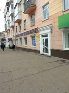 Аптека 67 плюс вязьма