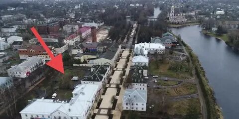 Жкх старая русса