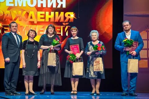 Камертон сургут