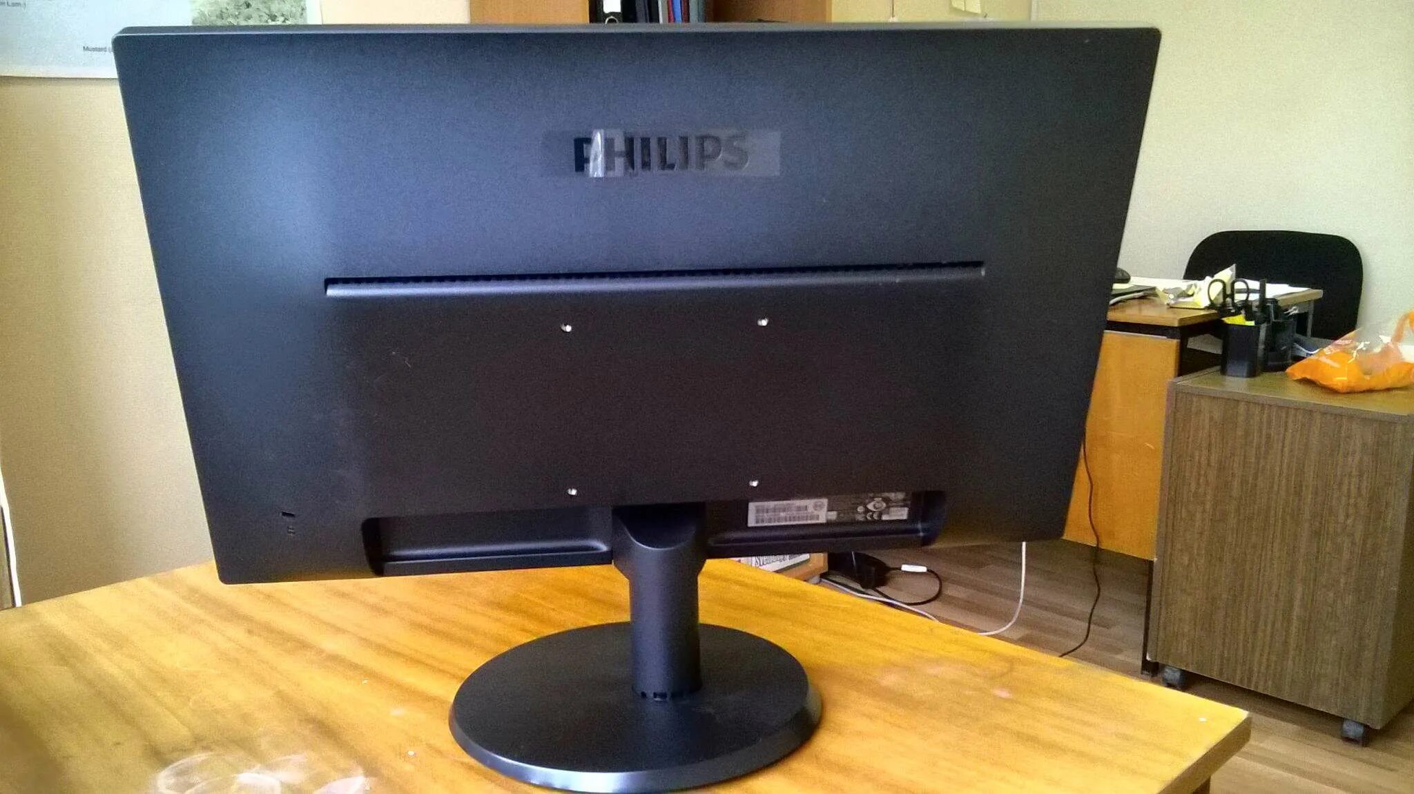 Philips 223v5lsb