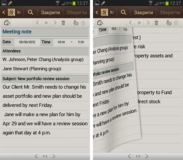 Samsung notes add ons. Samsung notes app.