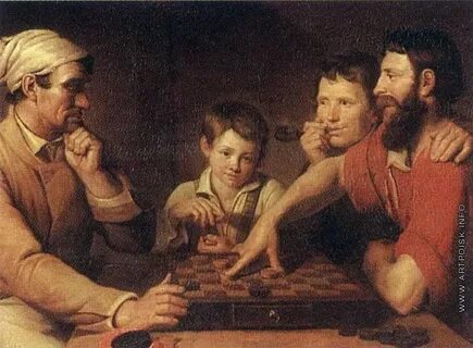 Игра в шашки в первые