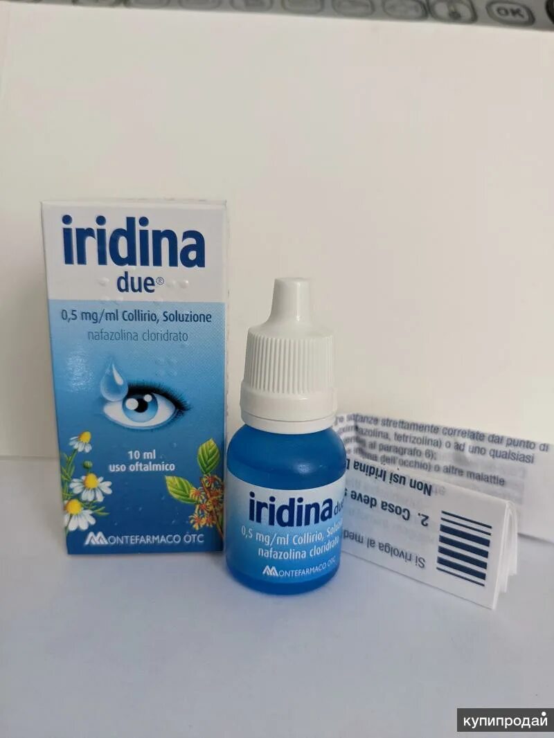 Iridina due капли для глаз. Капли иридина. Капли иридина дуэ. Iridina due капли для глаз. Итальянские глазные капли iridina.