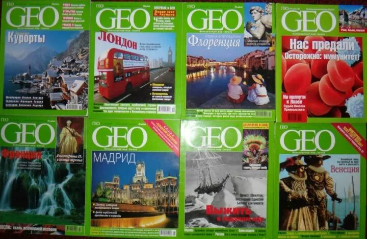 Гео р. Гель для душа geo 335мл. Geo гель для душа " глубокое увлажнение", 335 мл, 20 шт. Гео р. Геокомпозит дренажный гео дренаж 10/2-600.