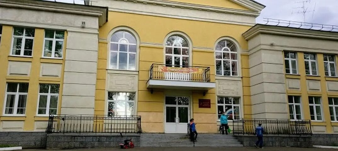 Школа искусств Саров. Детская школа искусств Саров. Гагарина 22 Саров. Художественная школа Саров.