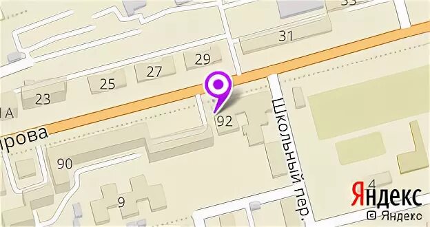 магазин книг. 6 магазин усть кут. магазин город усть кут. склад магазин усть кут. читай город город усть кут.