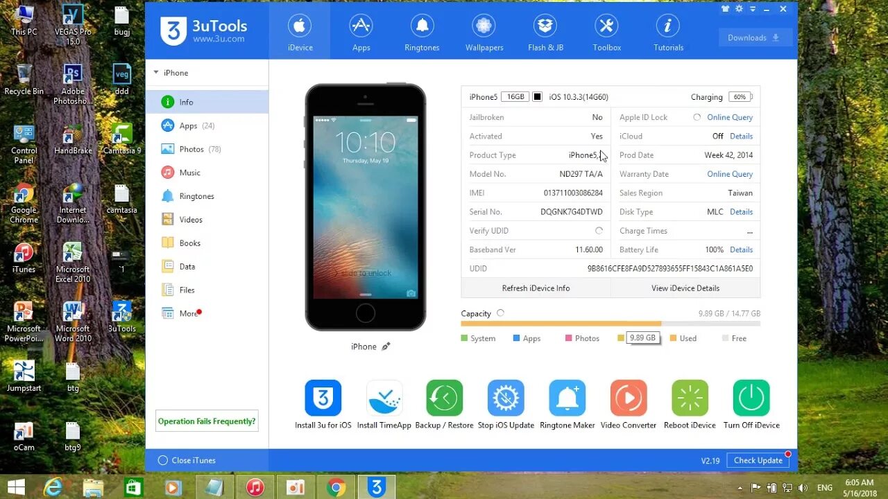 3utools mac os. 3utools macbook. 3utools for mac os download dmg. 3u tools.