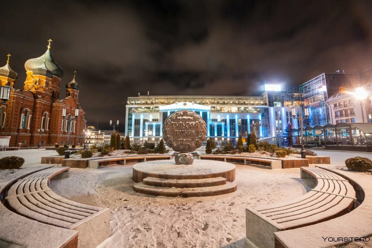 Места в туле