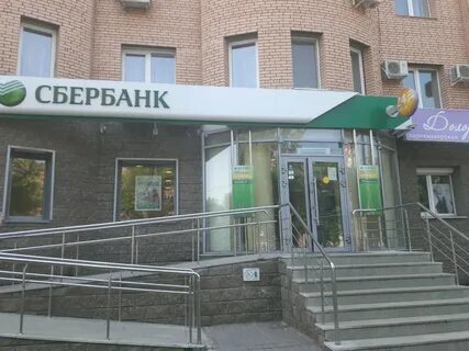 Мтс банк сбербанк