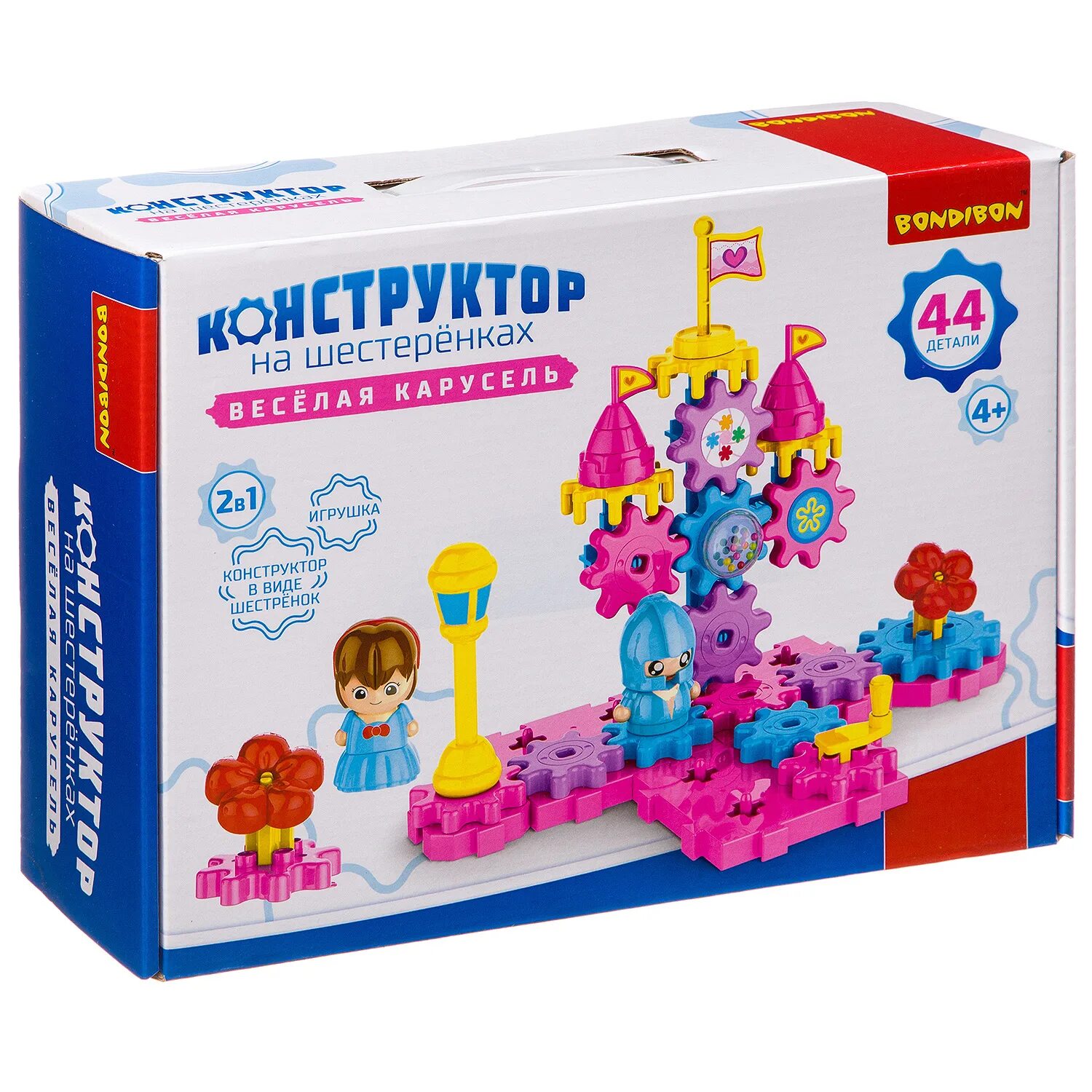 Конструктор развития. Конструктор bondibon вв2092. бондибон конструктор на шестеренках. детский конструктор с шестеренками. необычный конструктор для детей.