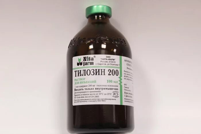 Можно колоть нитокс. Тилозин 200 фл. 100 Мл.. Препарат для ветеринарии тилозин 50. Нитокс 200 для КРС. Нитокс 200 100 мл.