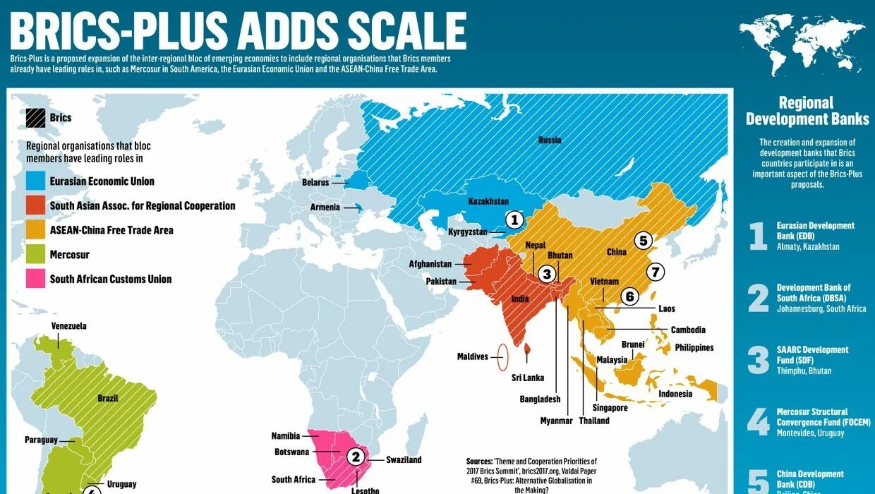 Брикс какой год. БРИКС на карте. Страны БРИКС на карте. БРИКС плюс. Территория БРИКС.