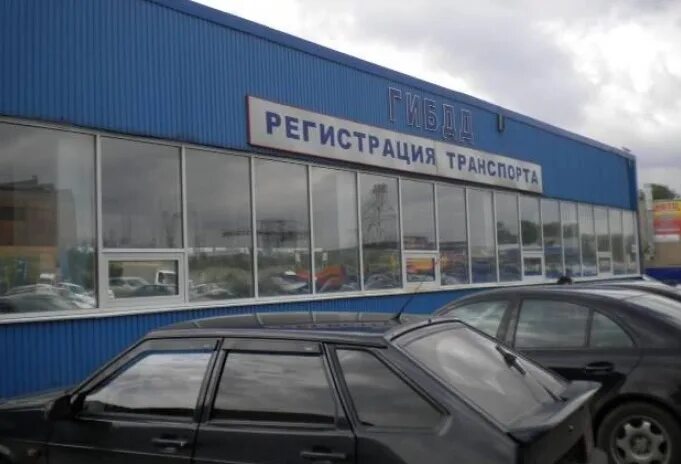 подработка химмаш екатеринбург. магазин автоспорт во владимире. магазин пятерочка екатеринбург. подработка химмаш екатеринбург. группа свэл.