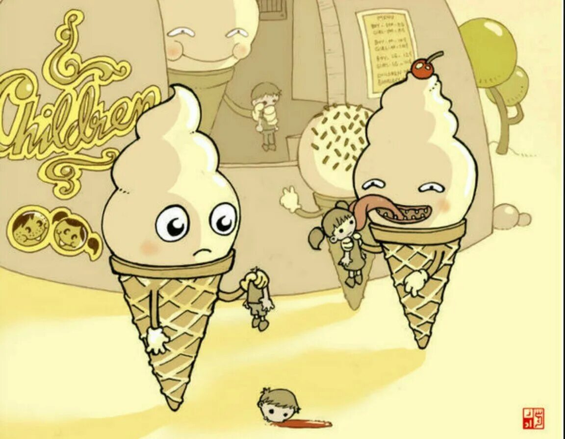 Злая мороженка. Смешное мороженое. Прикольные рисунки. Веселое мороженое. Мороженое юмор.