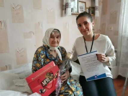 Пенсионный фонд богородицк тульская область