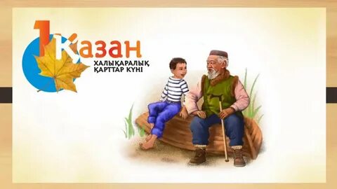 Үлкен киска және жопа сперму