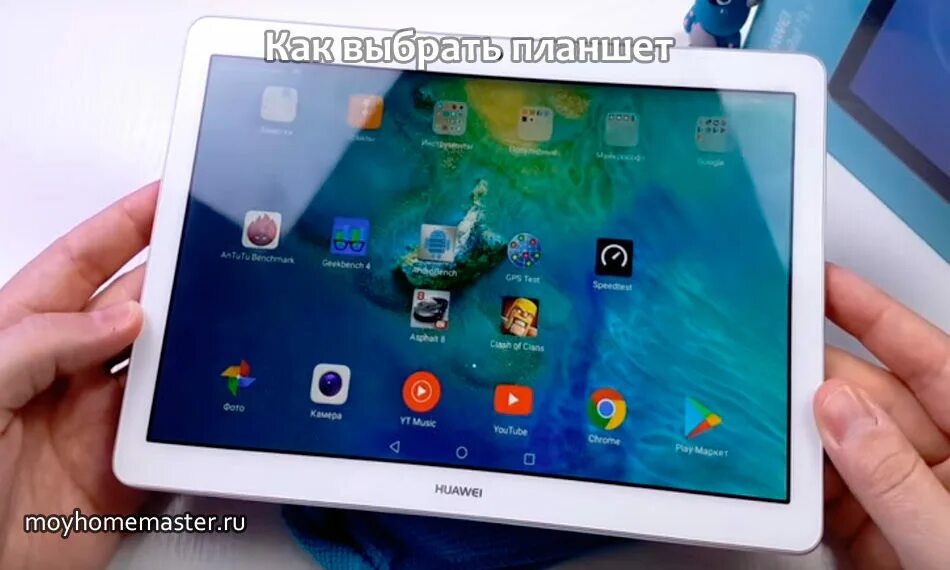Выбор планшета 4pda