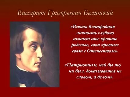 Всякая благородная личность