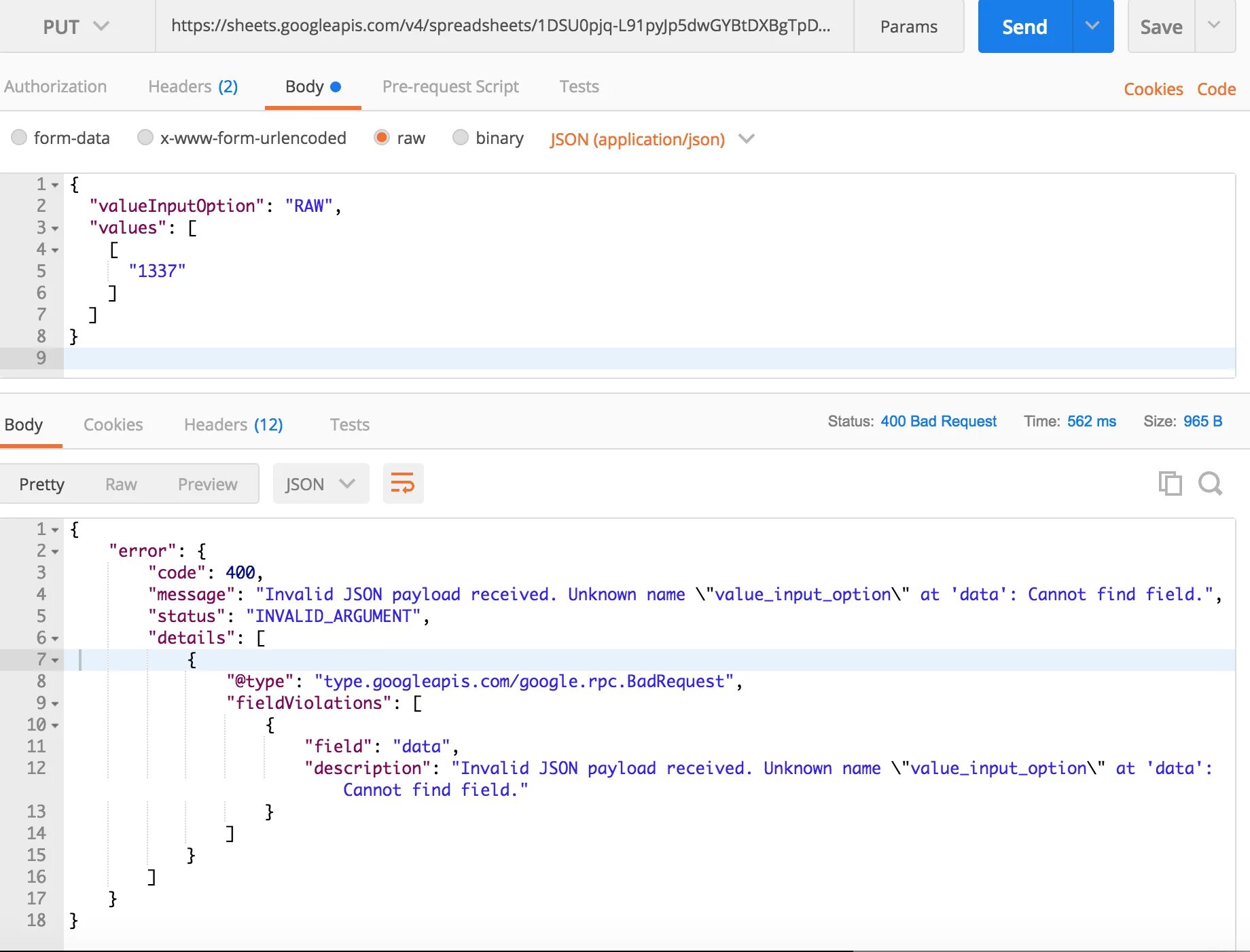 Json Google. Invalid json. Невалидный json с ошибками. Json API.