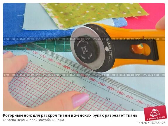 Образец для разрезания ткани для шитья