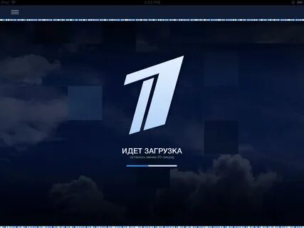 Смартфон первый канал