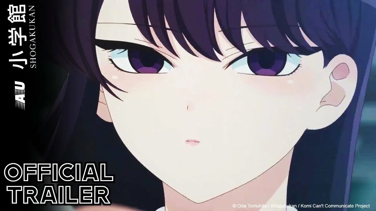 Секо коми. Komi shouko. Секо коми. Коми сан юката. Секо коми.