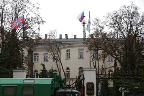 Штаб вмс. Здание штаба черноморского флота. здание штаба чф севастополь. штаб вмф севастополь. штаб черноморского флота украина.