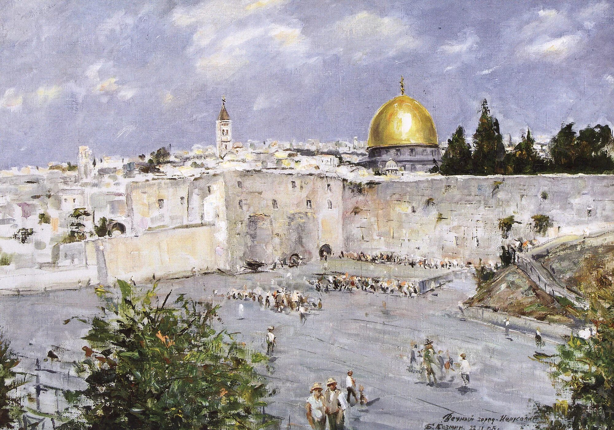 Иерусалим песнь. Старый город иерусалим храм. Иерусалим песнь. Древний израиль арт иерусалимский храм. Иерусалим древний город.