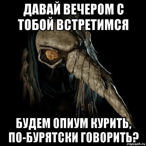 Давай с тобою встретимся во сне стихи. Цитаты про встречи людей. Напиши другу. Текст песни давай встречаться. Красивое предложение встречаться девушке.