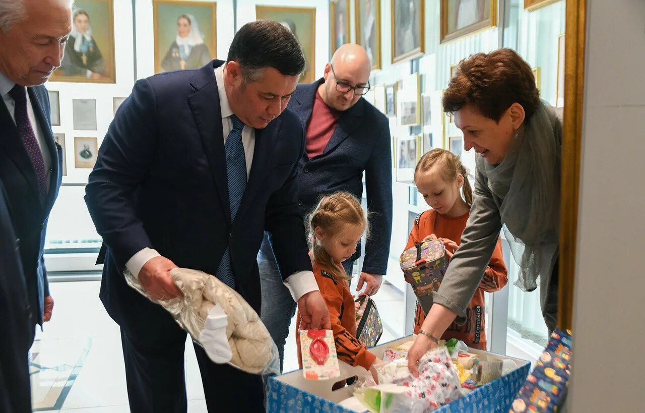 Центр многодетных семей