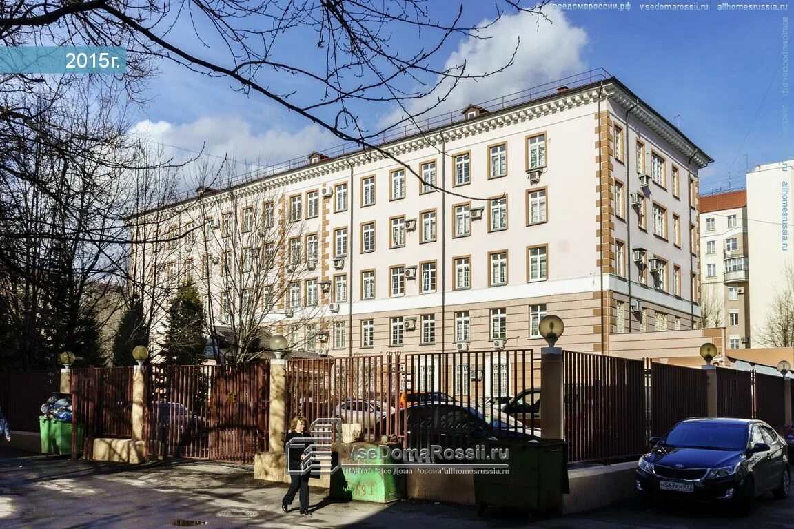 Класс 2к 2ш