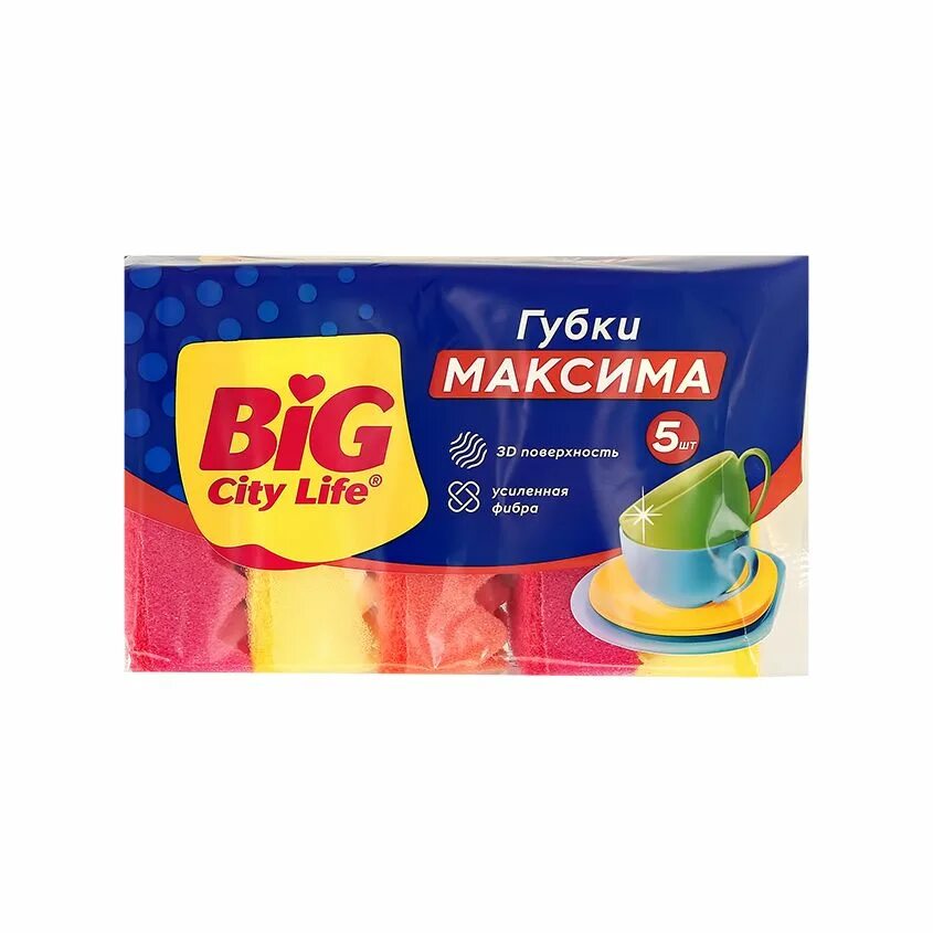 Губки кухонные big city микс 3+1шт/14410027. Big city губки кухонные. Big city life губки для мытья посуды. Big city губки кухонные. Big city губки кухонные.