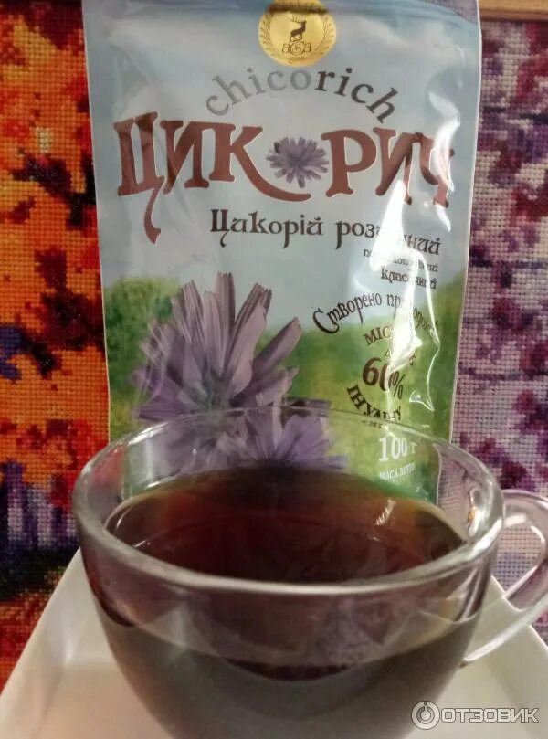 Можно ли при поджелудочной пить цикорий. Цикорий напиток. цикориевый напиток. цикорий заварной. сок цикория.