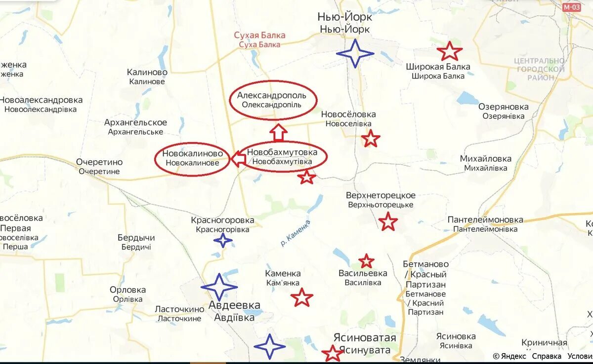 Новобахмутовка Донецкая на карте. Новобахмутовка Донецкая область на карте. Новобахмутовка на карте боевых. Новобахмутовка ДНР на карте.