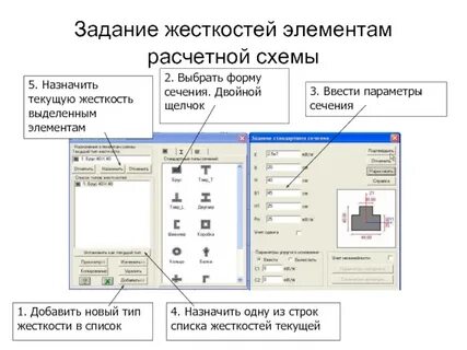Текущие материалы