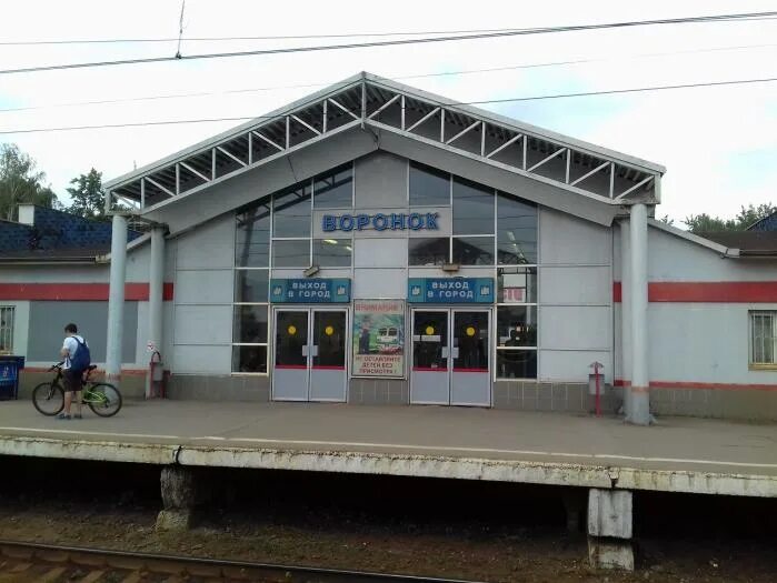 План застройки перловки мытищи. Воронок мытищи на сегодня с изменениями. Воронок мытищи на сегодня с изменениями. Воронок жд станция щелково. Ярославский вокзал направления электричек.