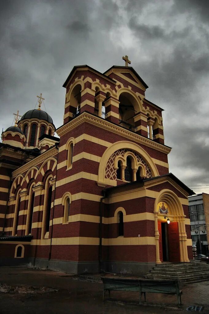 Храм отрада и утешение на ходынском поле. Храм иконы божией матери «отрада и утешение» на ходынском поле. Церковь иконы божией матери отрада и утешение. Церковь иконы божией матери отрада и утешение. Церковь ватопегской иконы божьей матери «отрада и утешение» ходынка.