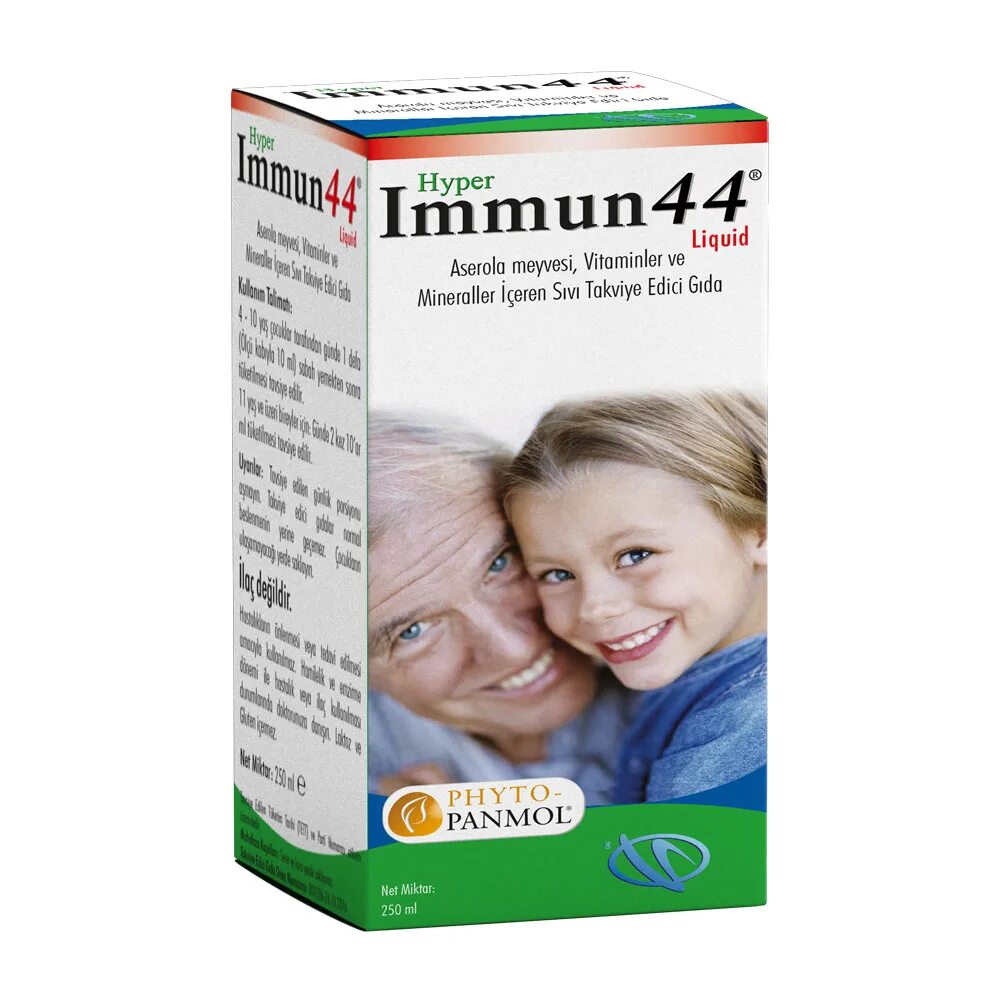 Immun 44. Иммун витамины инструкция. Иммун 44 турецкий. Биологически активная добавка. Иммун витамины инструкция.