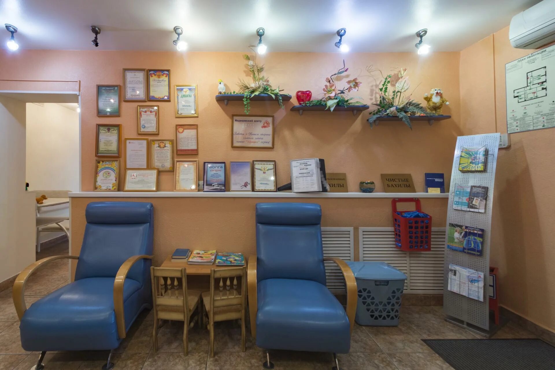 детская поликлиника воркута на пирогова. стоматология воркута дончука 10а. данко воркута телефон регистратуры. республика коми, воркута, ул. данко воркута больница.