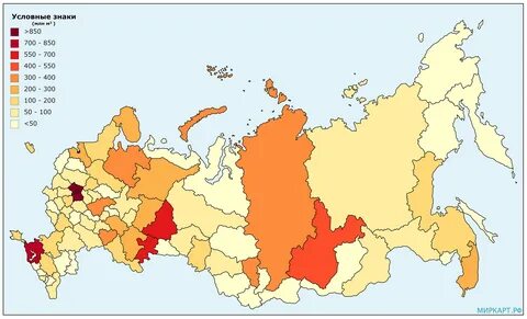 Регион экология