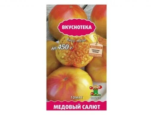 помидоры фейерверк описание сорта" - Результаты поиска - Яндекс.Маркет